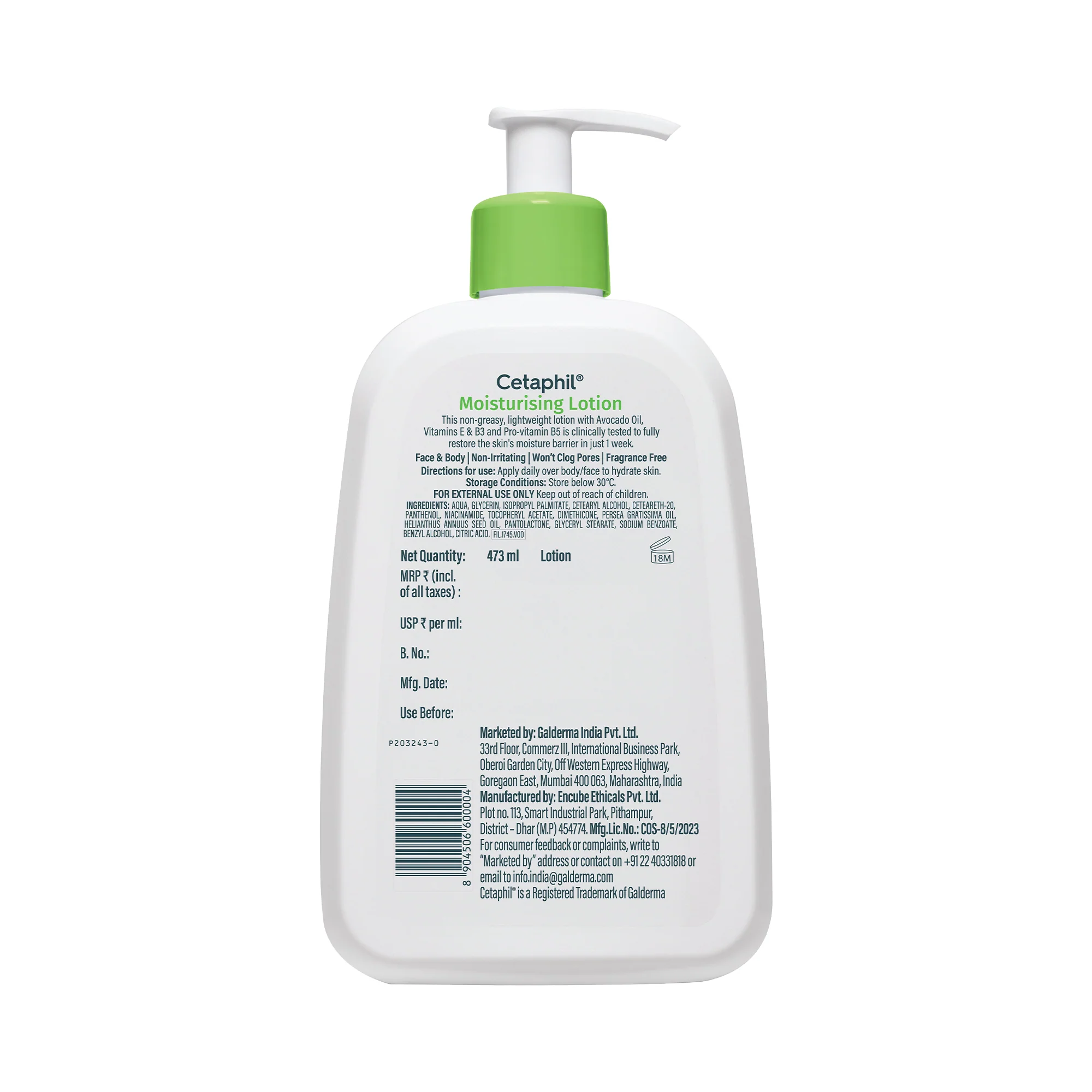 Product image 12